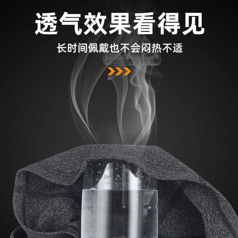 西骑者骑行保暖头套摩托车防风面罩电动自行车头盔内衬秋冬季围脖
