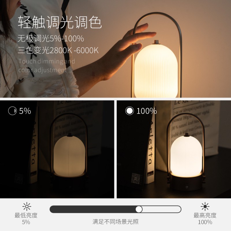 简约现代小夜灯 卧室床头氛围灯 玻璃材质轻奢台灯