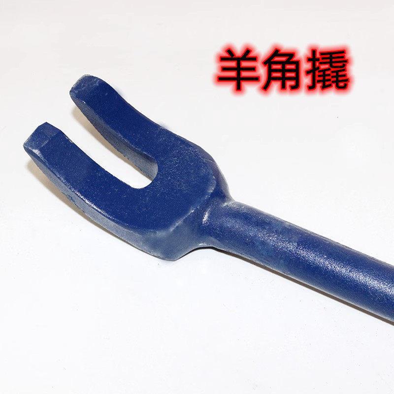 铁道撬杠羊角撬棍撬棒起钉器消防撬棍铁路撬铁道工具梓星铁路撬棍