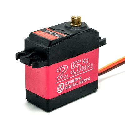 25KG云台舵机大扭矩数码机器人金属高速防水数字舵机大扭力DS3225
