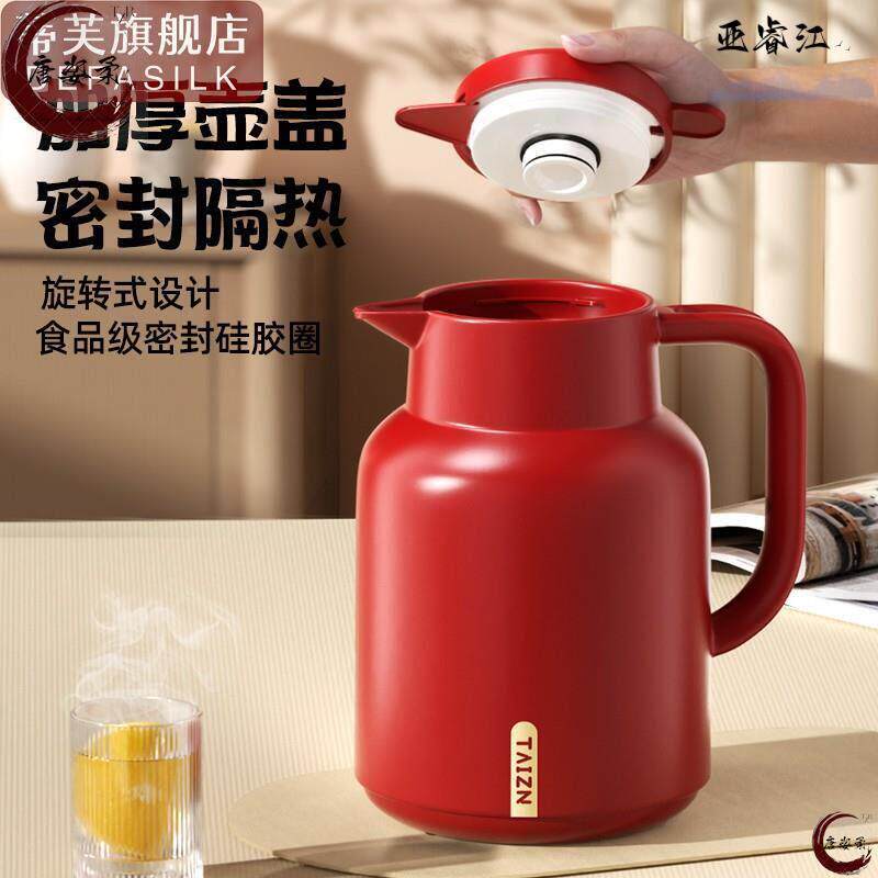 玻璃内胆保温水壶大容量保温壶2025新款家用暖壶热水壶保温瓶商用