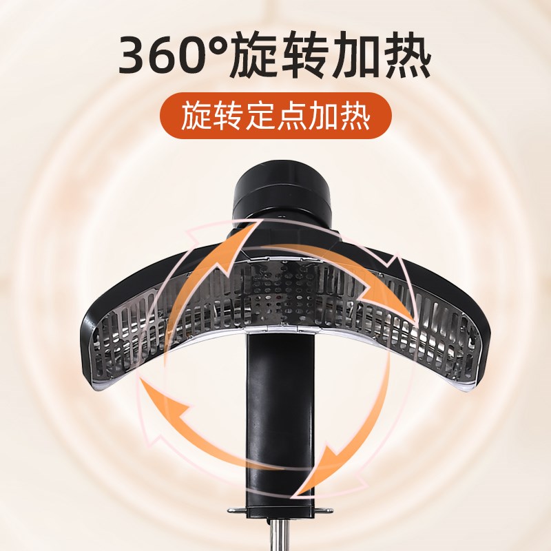 智能美发店旋转加热机器烫发加热器理发店飞碟加热器冷烫机烘发机