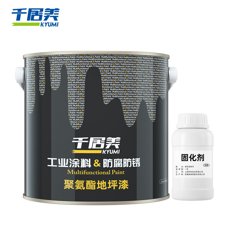 千居美聚氨酯地坪漆水泥地面室外防滑防水户外篮球场水泥地地面漆