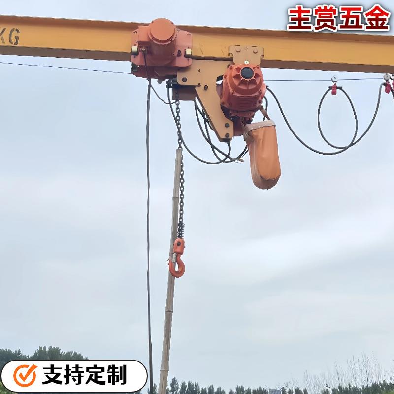 微型环链电动吊车全铜电机断电煞车机械限位超低式起重葫芦