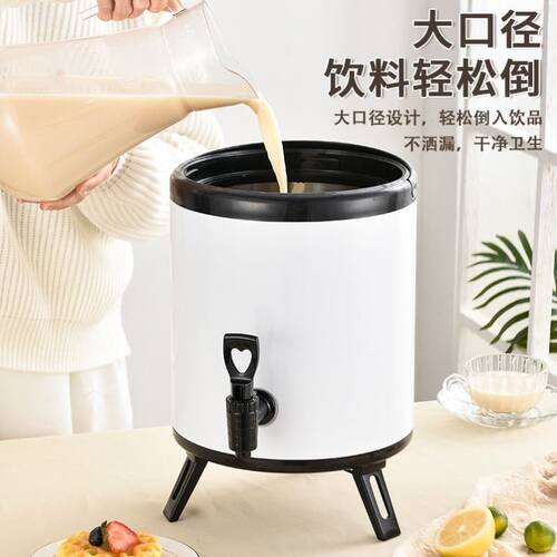奶茶桶不锈钢大容量豆浆桶冷热双层保温冰茶水桶奶茶店保温桶商用