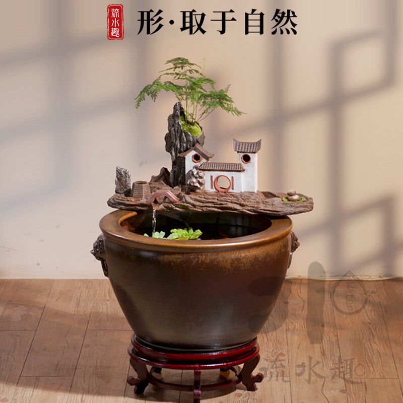 流水趣 陶瓷创意流水器造水景配件假山石槽鱼缸循环摆件过滤装饰