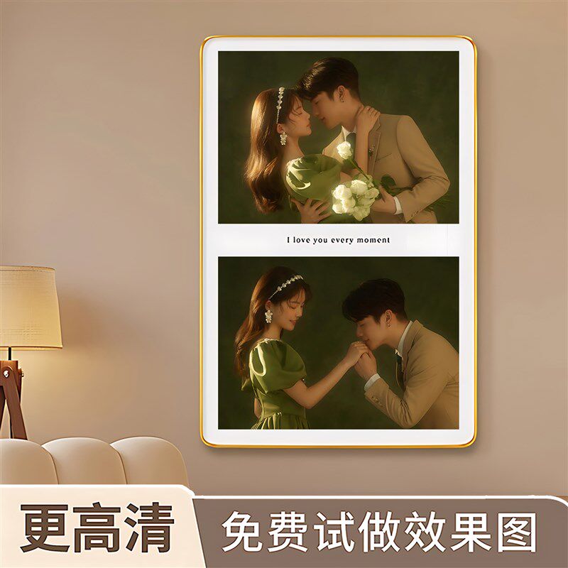 结婚纱照多宫格玄关网红定制水晶做成挂墙制作打印刷相片挂画婚礼