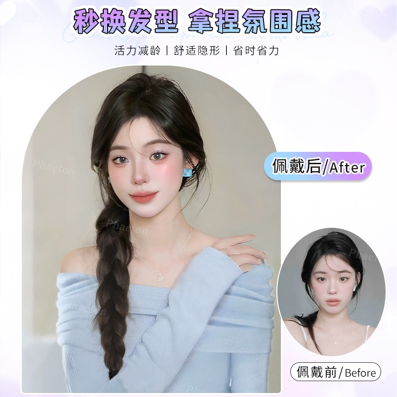 假发辫子女低马尾仿真发双马尾麻花长辫网红侧边单马尾拳击辫假发