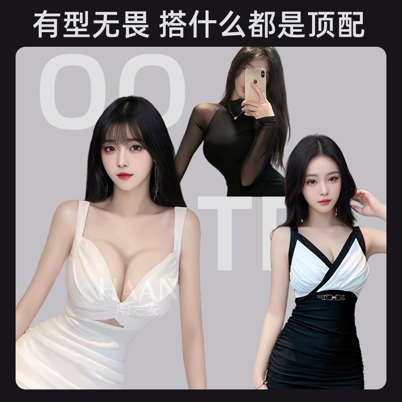 加厚8CM内衣女小胸聚拢平胸AA杯裹胸显大厚款胸垫不空杯专用文胸