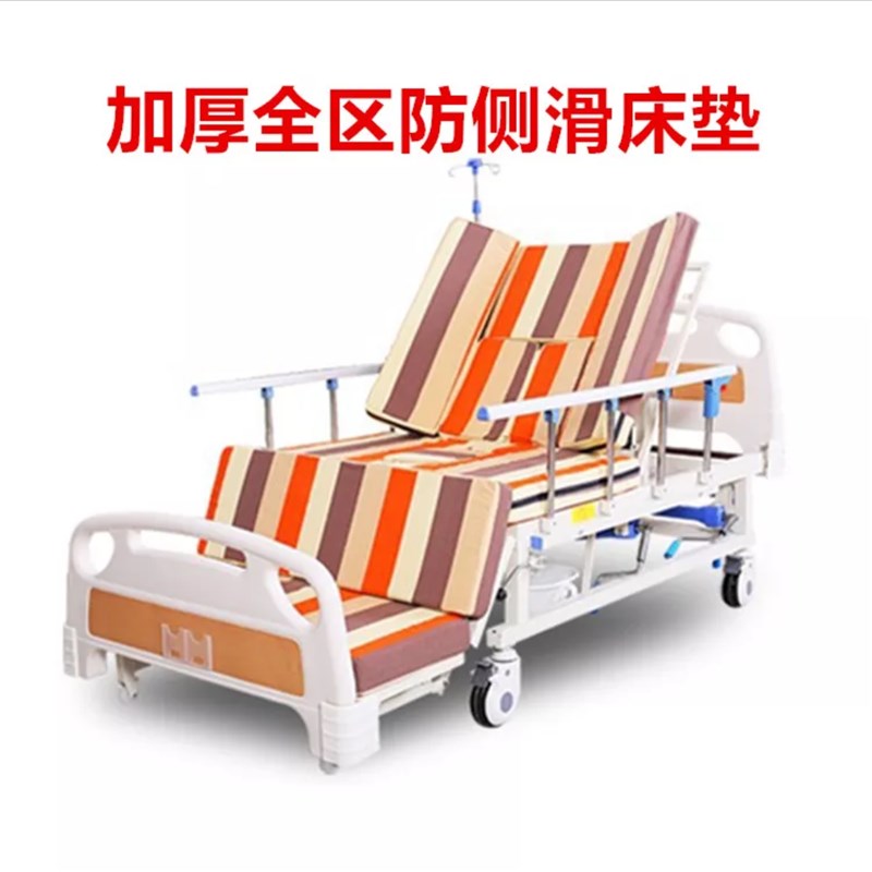多功能护理床床垫椰棕加海绵环保棕加高密度海绵中区全区便孔床垫