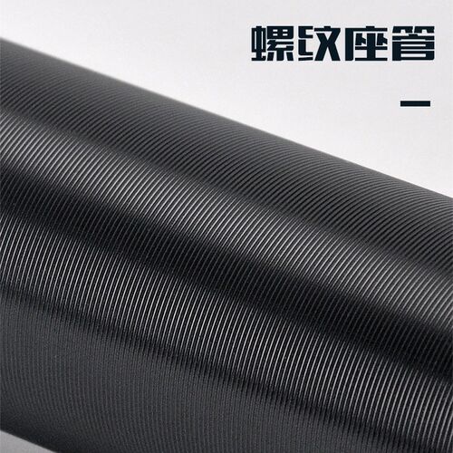 自行车山地车折叠车铝合金座管27.2/30.9/31.6/33.9mmX500/580MM