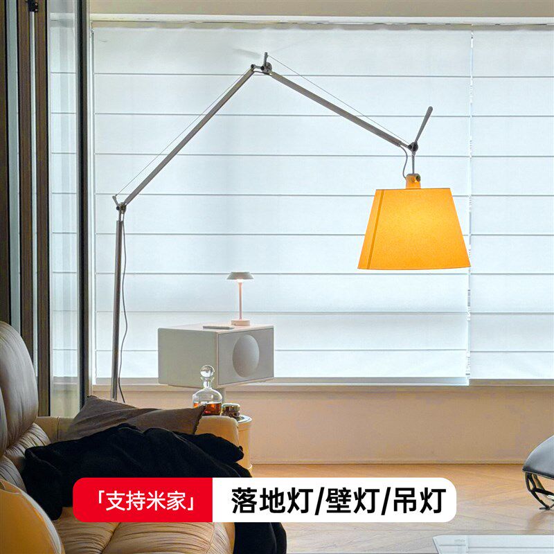 意大利摇臂中古客厅吊灯沙发落地灯卧室壁灯书房工业风氛围钓鱼灯