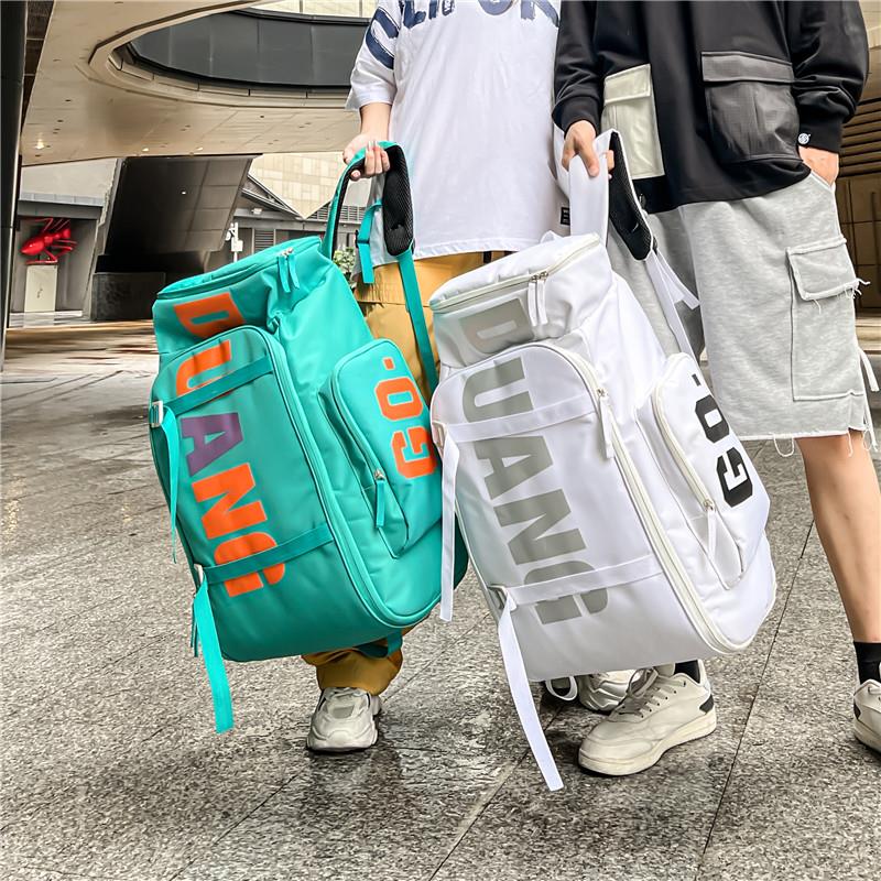 背包男士双肩包干湿分离旅行包超大容量运动训练滑雪书包健身包女