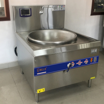 商用电磁炉单头大炒炉380V一体电磁大锅灶食堂电炒炉大功率电磁灶