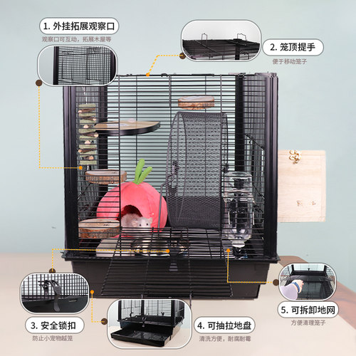 蜜袋鼯饲养笼子专用飞鼠保温加密笼花枝鼠铁丝笼宠物用品笼饲养箱
