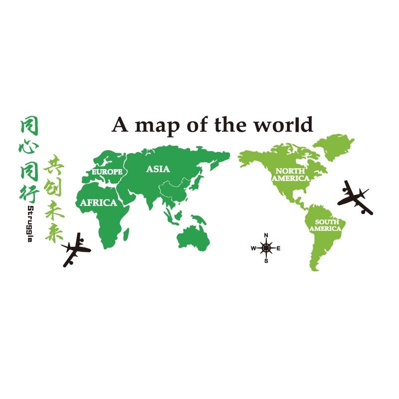 世界地图墙贴亚克力3d立体企业会议文化装饰办公室司背景氛围布置
