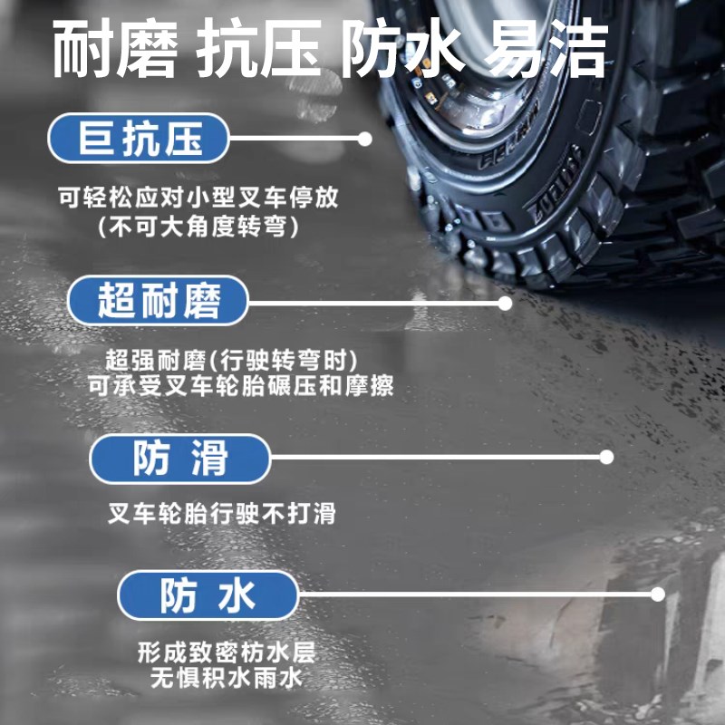 【厂家直销】地板革商用pvc塑胶地板水泥地直接铺加厚耐磨医院用