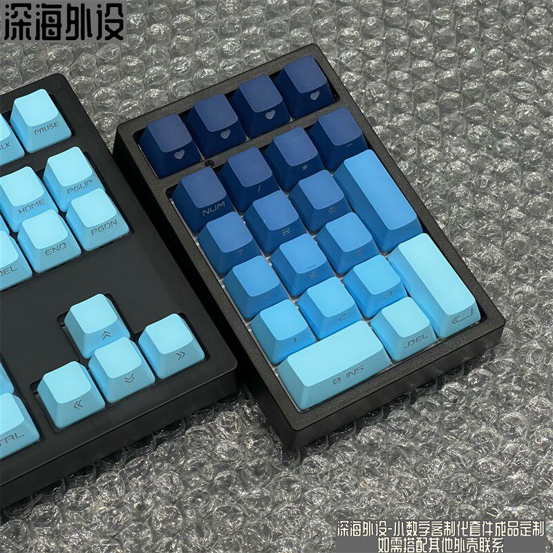 21键无线蓝牙小数字键盘客制化套件19键机械键盘RGB热插拔游戏ipa