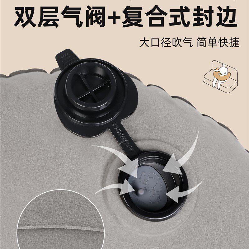 充气便携枕头玩手机抱枕腰垫月亮型懒人u型枕车载办公室沙发靠枕