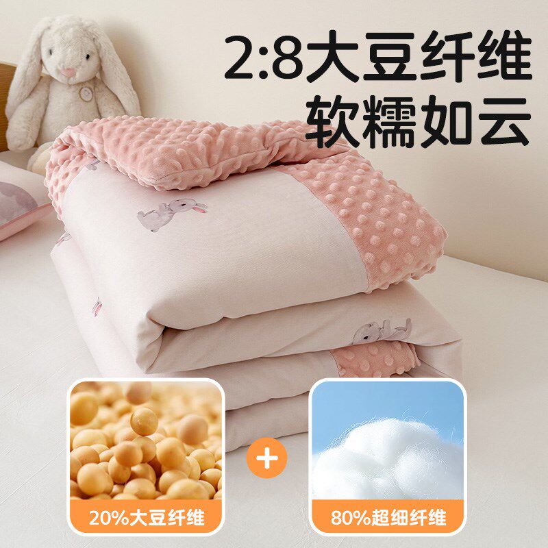 儿童被子婴儿豆豆被毯秋冬款纱布毛毯儿童幼儿园厚小盖毯宝宝安抚