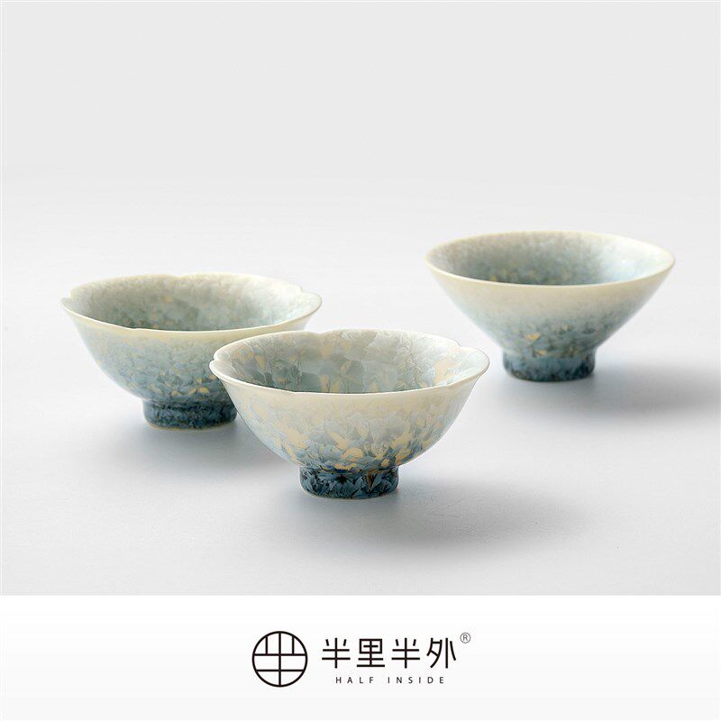 烟青80ML窑变结晶冰花花口杯主人杯陶瓷功夫茶具茶杯套装送礼