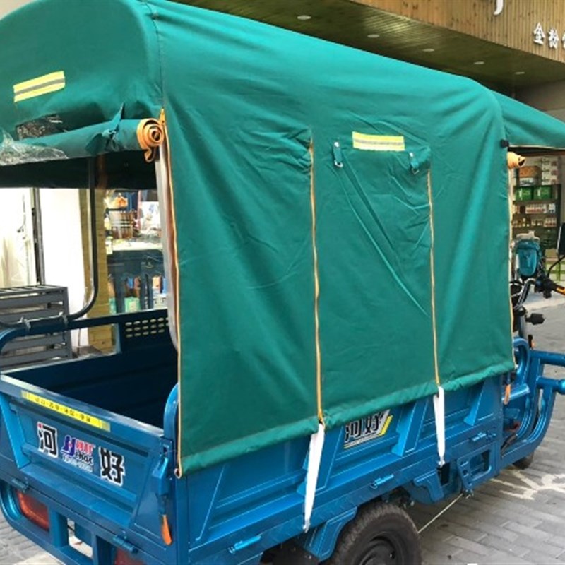 三轮车雨棚车棚棚栅加厚专用遮雨棚雨棚平板带架子全封闭