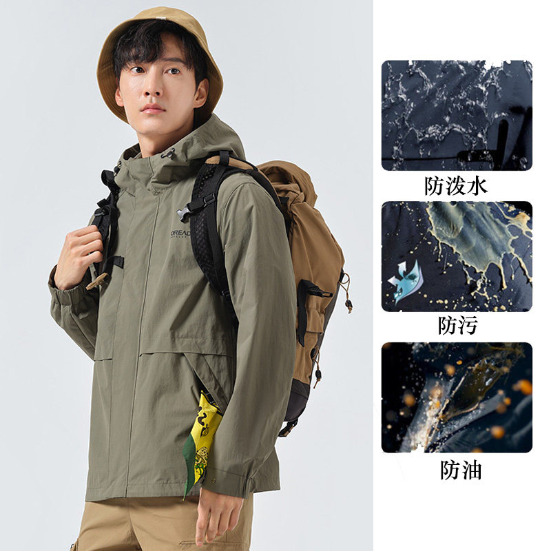探路者旅行外套男22秋冬户外透气三防外套TAEK81505/TAEEAK91623