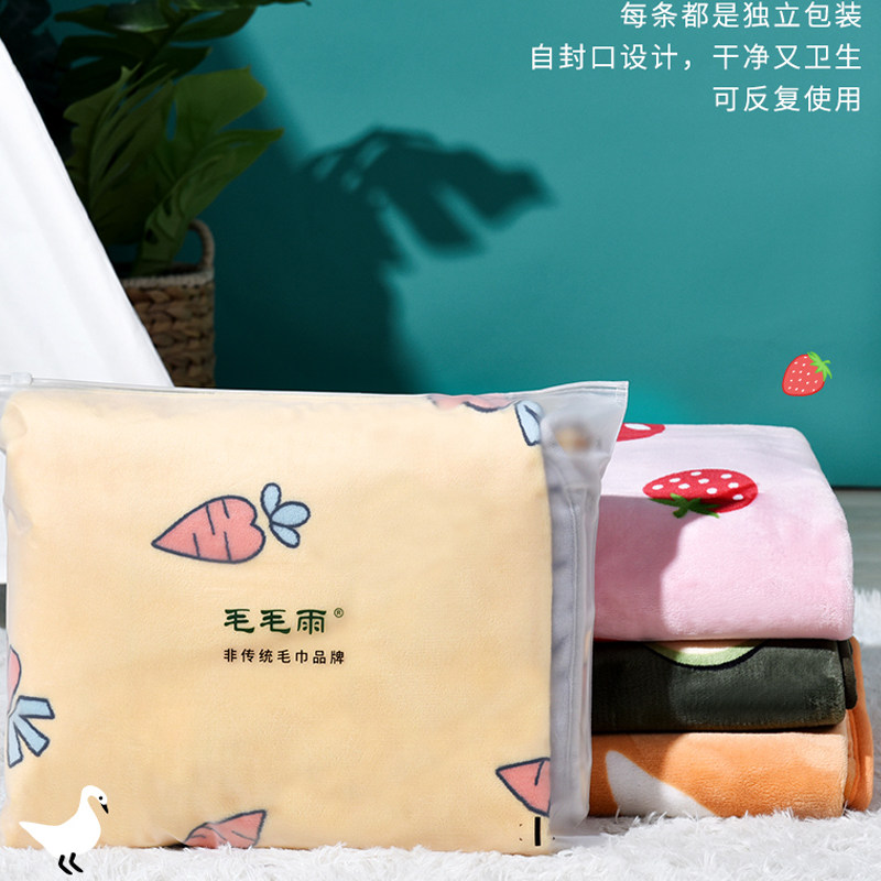 儿童毛毯婴儿小被子小毛毯冬季加厚珊瑚绒毯子宝宝午睡毯幼儿园盖