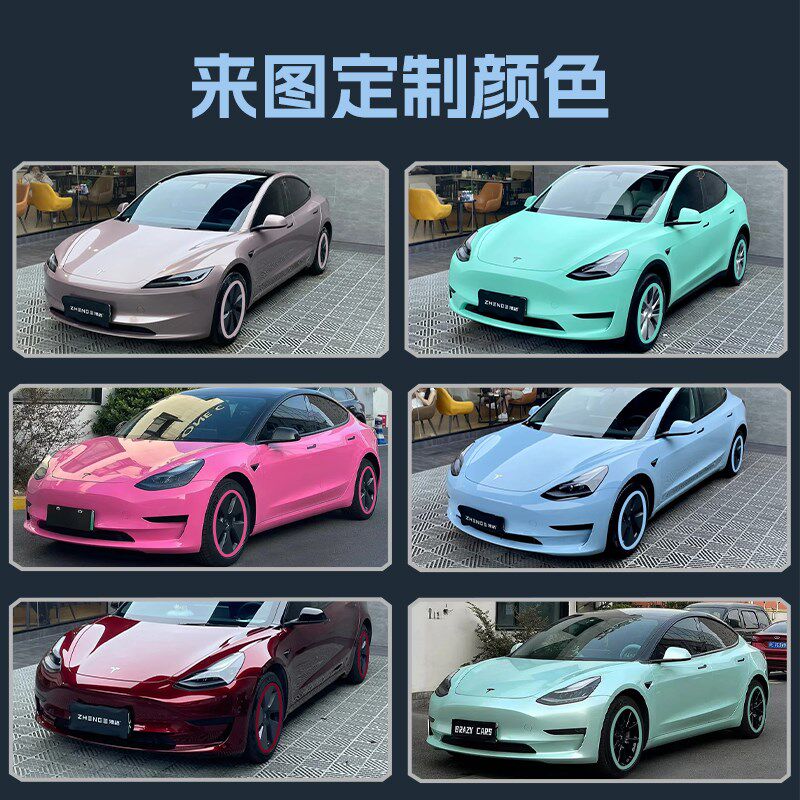 铝合金轮毂保护圈汽车防蹭剐刮撞擦套边条金属改装饰贴纸颜色定制