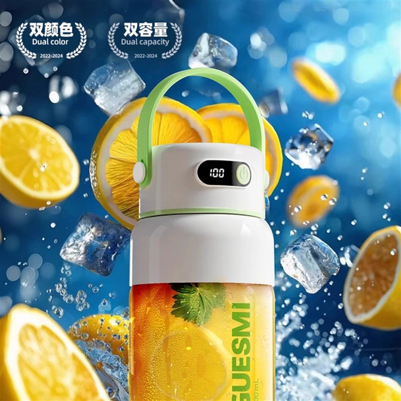 电动榨汁机家用小型便携式2025新款全玻璃多功能可碎冰奶昔榨汁杯