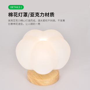 过道灯走廊灯现代简约楼梯入户玄关阳台灯原木新款棉花吸顶灯Z271