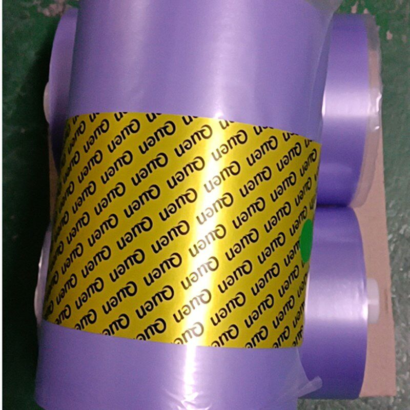 坤昱XT-46C鞋膜 智能鞋覆膜机PVC专用热缩膜 鞋套4卷装28um-1100