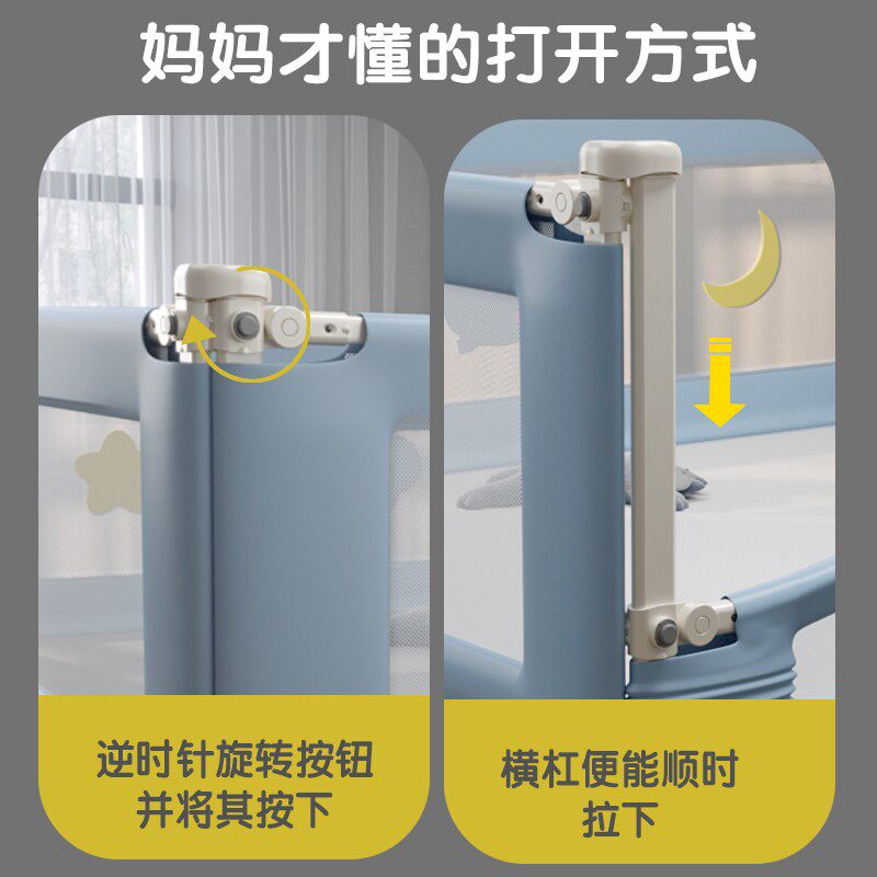 床围栏宝宝防摔防护栏三面组合围挡1.8米大床儿童加高通用床护栏