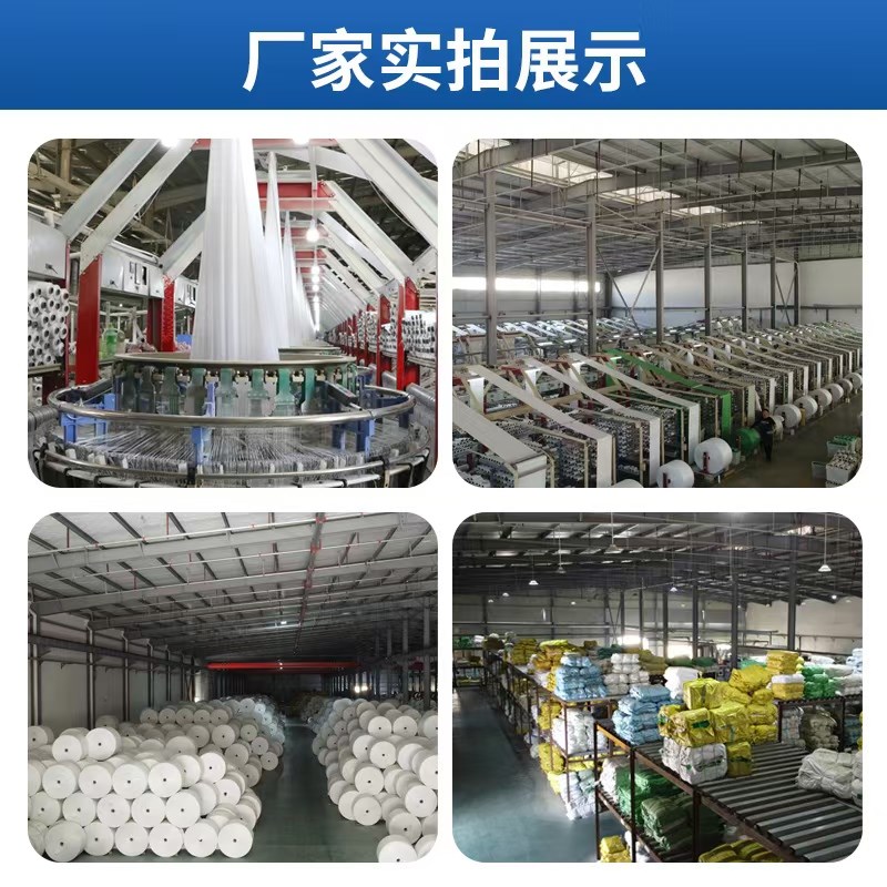 双层加厚内膜编织袋白色带内胆防潮防水搬家快递袋蛇皮口袋粮食袋