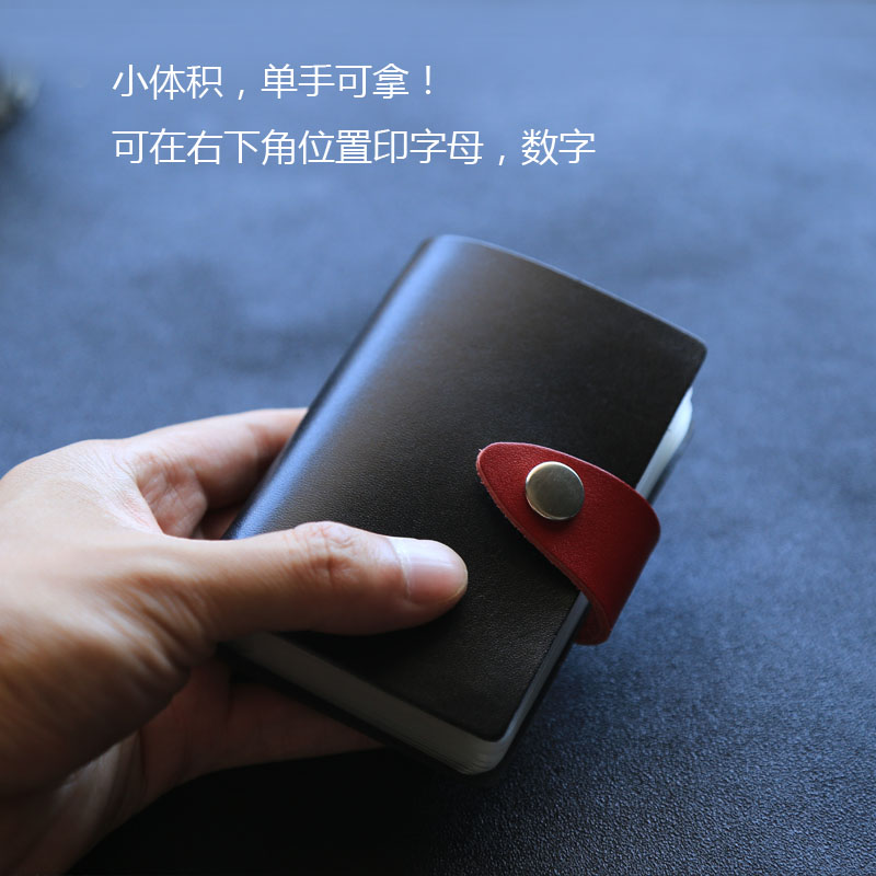 20卡位】撞色卡包真皮男士大容量防消磁女式名片卡夹牛皮 可印字