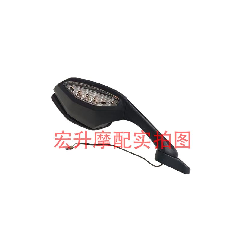 钱江赛921 Pro左右后视镜QJ900GS-8D反光镜左右倒车镜转向灯