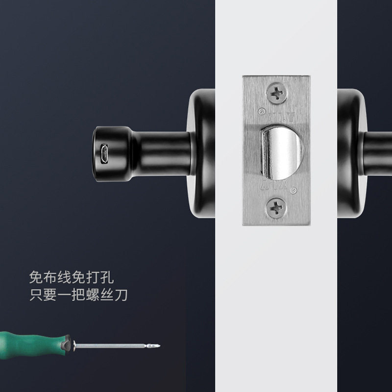 Tuya涂鸦智能木门锁指纹Wi-Fi手柄通通蓝牙密码手机APP远程开锁