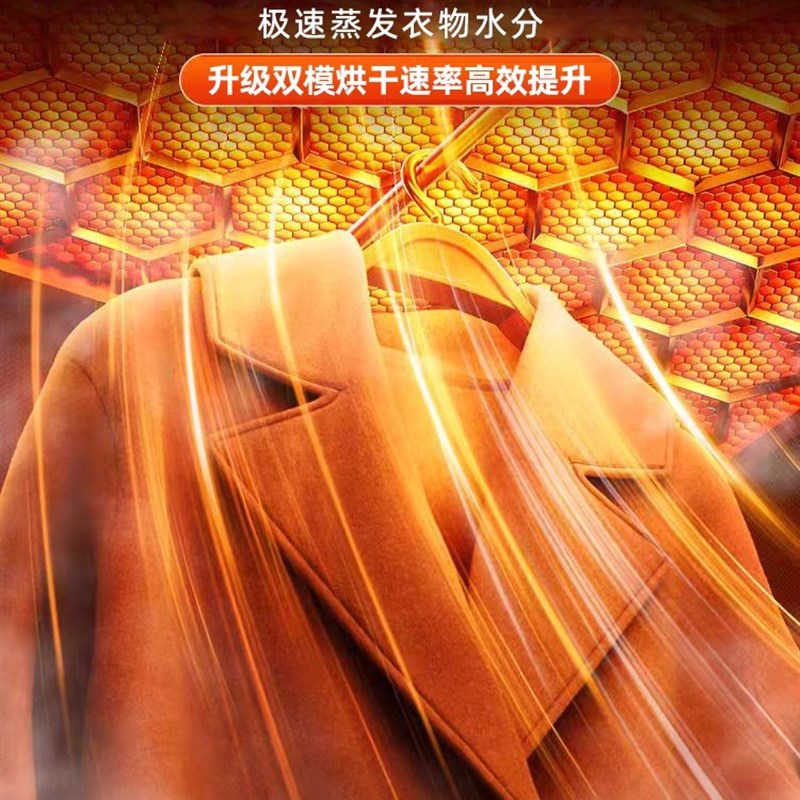 2025新款烘干机家用烘衣服小型室内宿舍风干机户外便携折叠干衣机