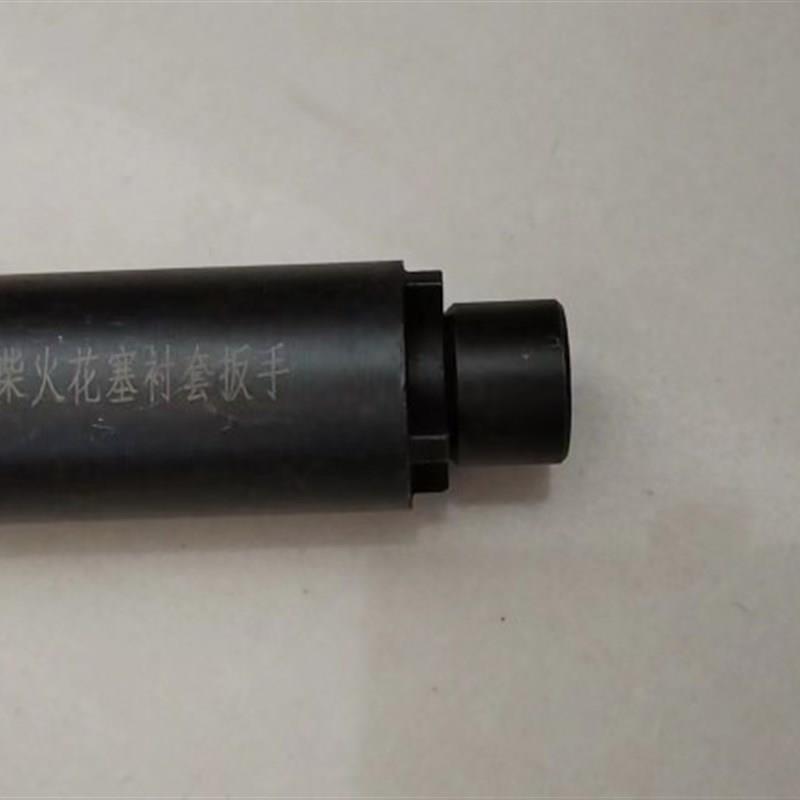 潍柴上柴玉柴天燃气发动机火花塞衬套拆卸装配加强套筒扳手热卖
