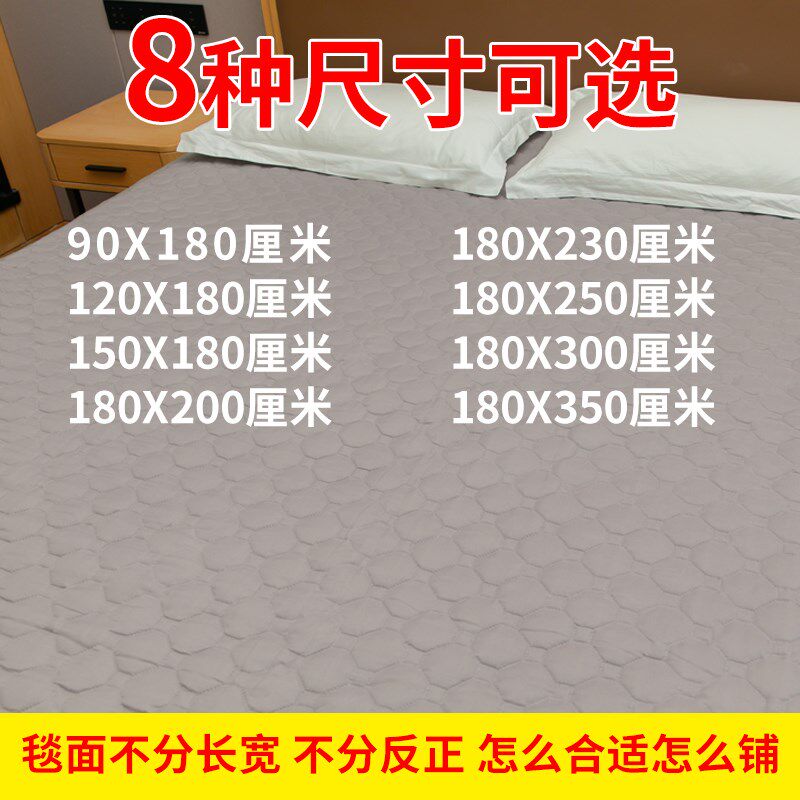 通用水暖电热毯子加厚布面毯单毯单双人水电褥子水床垫子加水褥子