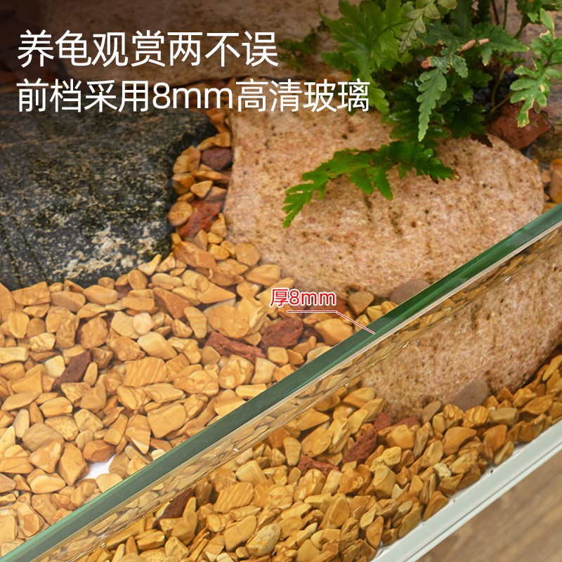 乌龟饲养缸大型养龟专用缸巴西草龟生态造景箱水陆缸带排水玻璃缸