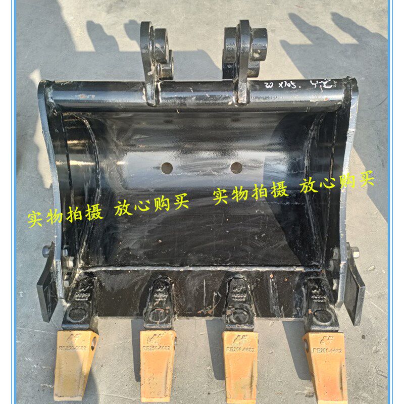 临工16挖掘机铲斗小窄斗大宽斗加大斗小微型家用挖土现货包邮