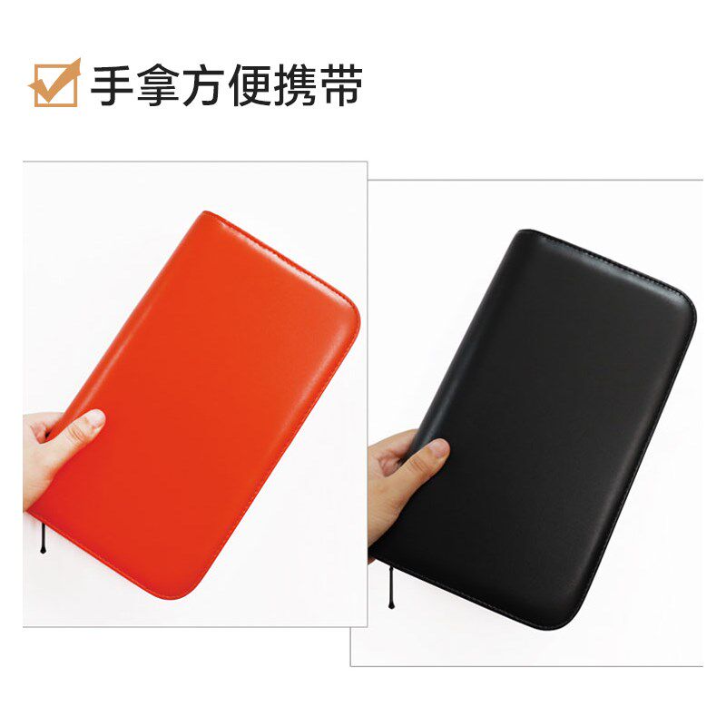理髲店剪刀工具包宠物美容师剪刀包美发工具包手拿拉炼包宠物用品