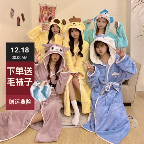 卡通浴袍女冬季珊瑚绒吸水速干新娘结婚晨袍浴衣可穿浴巾搞怪睡袍