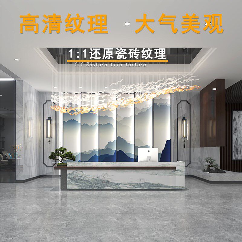 pvc塑胶地板贴自粘家用耐磨仿瓷砖地面翻新改造水泥地专用地板革