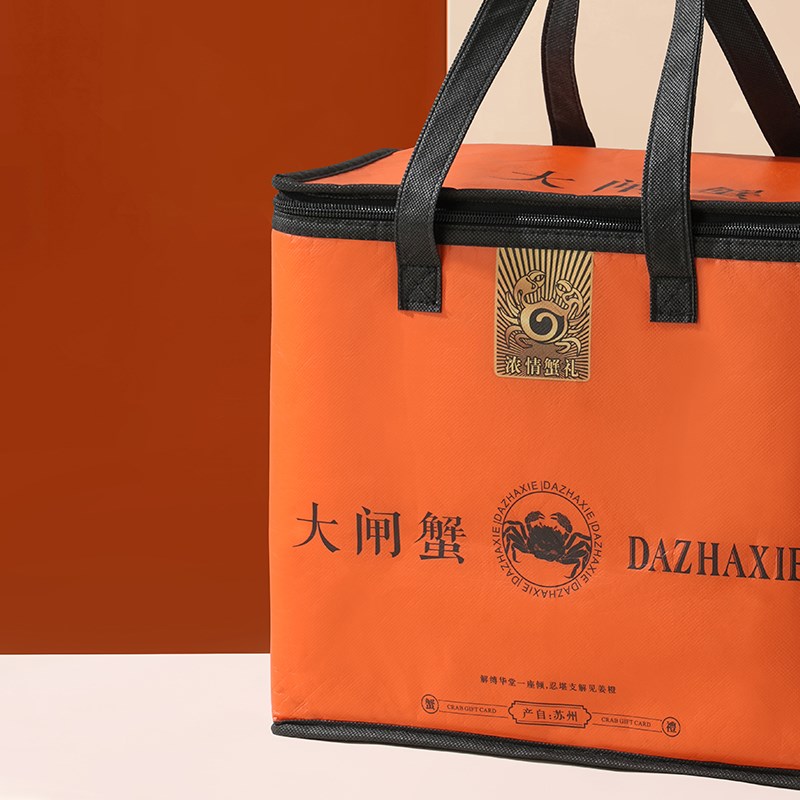新款手提袋大闸蟹铝箔保温袋手拎礼品盒保冷冰包无纺布螃蟹包装盒