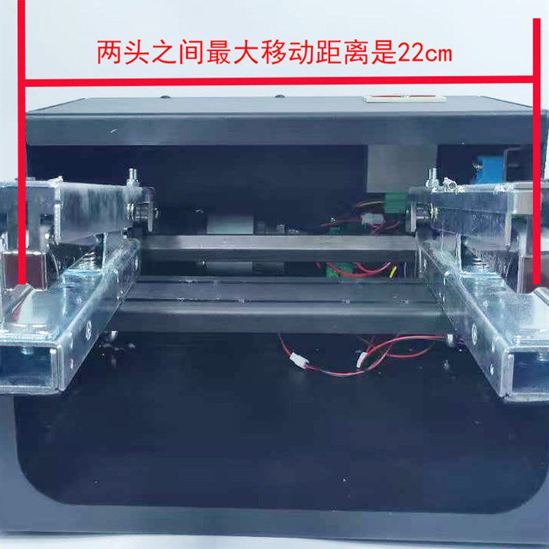 电动多功能双头装订机重型加厚省力通用智能感应订书机电动订书机