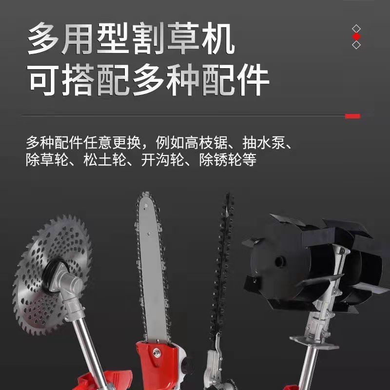 电动割草机背负式背电瓶插电动车有刷割草机户外家用除草割灌机