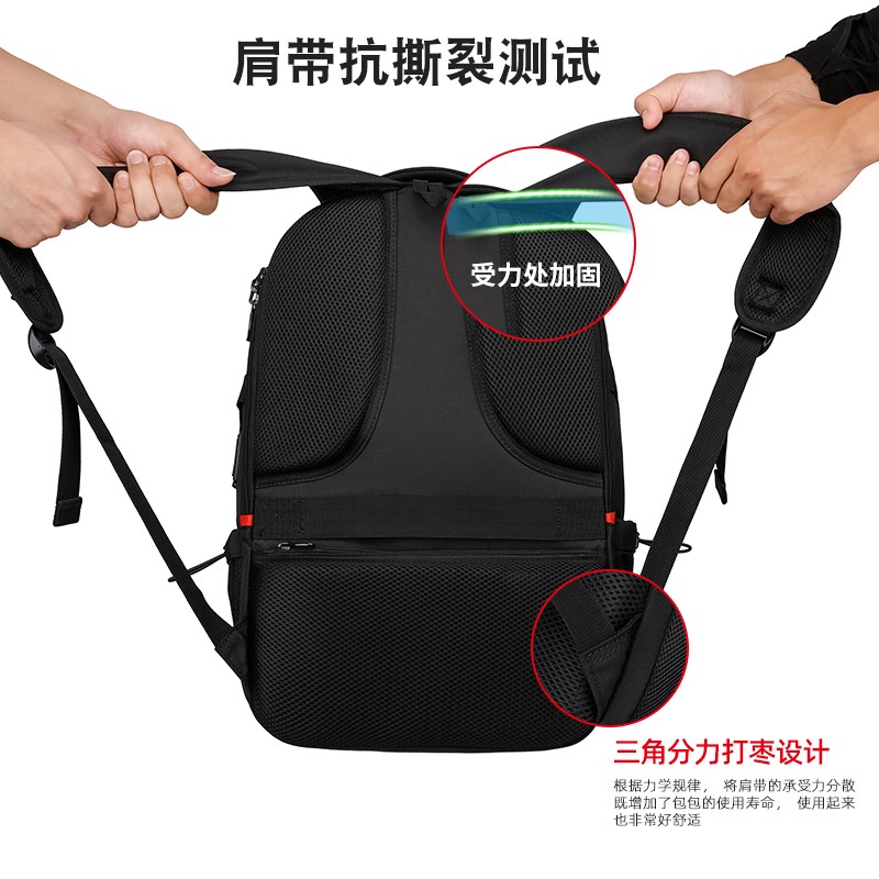 瑞士背包男士双肩包初中生大学生书包商务旅行休闲电脑包出差男款