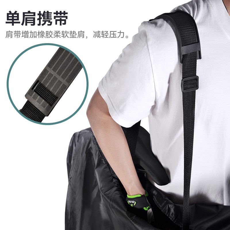 高铁便携27.5寸山地自行车公路车收纳包装车包装车袋整车包单车袋